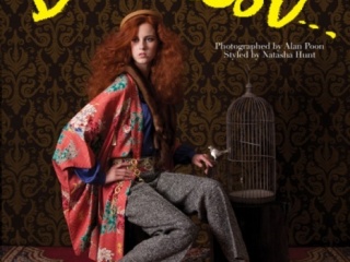 Vive Magazine